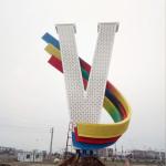 V Shape Modern Stainless Steel Sculpture With LED Decoration