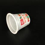 120ml 4oz disposable yogurt cups yogurt container with aluminum foil lids