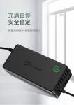 Li-ion Battery Charger for 48v5A Black ABS Smart Electric Scooter Bicycles