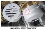 Made in China-YA round marine aluminum alloy deck leak-round marine aluminum