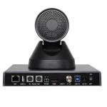 Intelligent meeting auto framing 12xzoomm camera Conference System USB PTZ Video