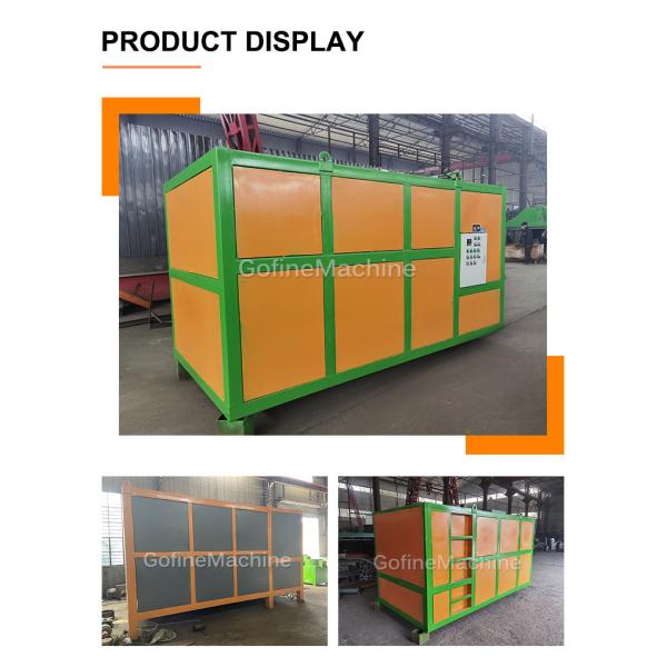 Sheep Manure Fast Decomposed Horizontal Fermentation Tank Cow Manure