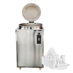 High Pressure Sterilization Equipment Retort Autoclave Vertical Type 200 Liter