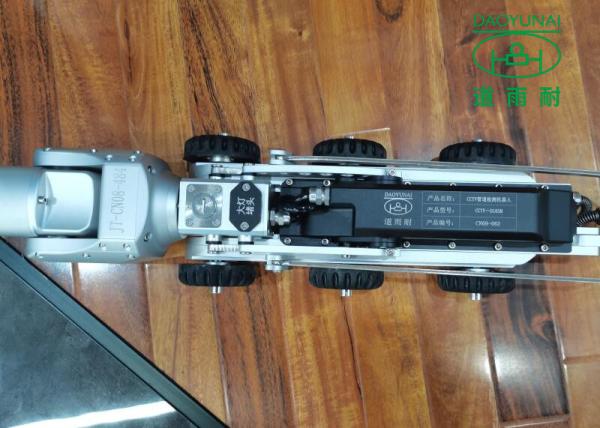 D18s Mini Cctv Crawler Camera Pipe Video Inspection System For Underground