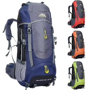 Wholesale 45L Lightweight Hiking Backpack Packable Trekking Backpack Waterproof AZO Free from china suppliers