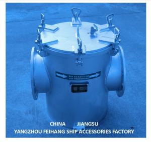 Wholesale Model AS250 CB/T497 Carbon Steel Galvanized Seawater Filter For Main Seawater Pump Inlet from china suppliers