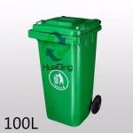 120L Contenedores De Basura De Plastico Plastic Dustbin Storage Bucket 2 Wheels,