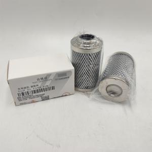 Wholesale 94 G/310 Engine Truck Hydraulic Oil Filter 53C0083 with IMX 002128680 Reference NO from china suppliers