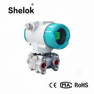 Wholesale 4 20ma remote seal hydraulic differential explosion-isolated pressure transmitter china from china suppliers