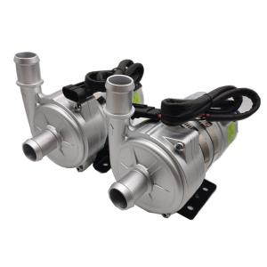 Wholesale 240W 24VDC EWP Electric Water Pump For Energy Storage Cooling System from china suppliers