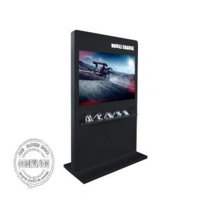 Wholesale Free Standing Kiosk Digital Signage Horizontal Screen 4K 65 Inch Full HD 1080*1920 from china suppliers