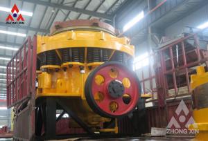 Wholesale Crushing equipment Stone Processing Small Rock PSG Series Compound Cone Crusher from china suppliers
