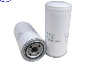 Wholesale Superior Deutz Diesel Engine Spares Oil-Filter For Long-Lasting Performance from china suppliers