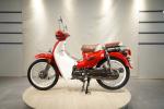 Automatic CUB 110CC Motorcycle Fuel Tank Capacity 4.4L Red Black most cost