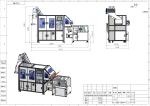 PLC Visual Counting Packing Machine 8000-10000pcs/min For Luggage Buckles