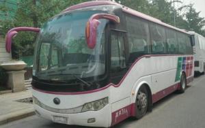 Wholesale Large 2010 Year Second Hand Buses And Coaches With Airabag / TV New Tyre from china suppliers