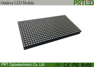 Wholesale Advertising Outdoor P8 SMD LED Module Screen 1R1G1B With Epistar Chips from china suppliers