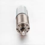 Faradyi Customized 12V 24V High Torque Motor 42Mm Smart Kitchen Utensils Coffee