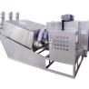 Buy cheap Leather/Municipal Water and Industrial Waste Treatment Screw Press Dewatering from wholesalers