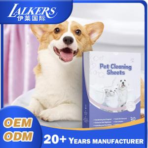 Wholesale Portable Pet Dryer Sheets Shampoo Moisturizing Organic Pet Body Wash Sheets from china suppliers