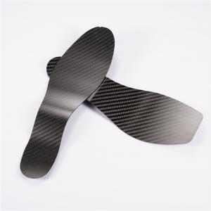 Wholesale Foot Carbon Fiber Insole Rigid Shoe Insert Cutting Shoe Midsole For Sports Shoes from china suppliers