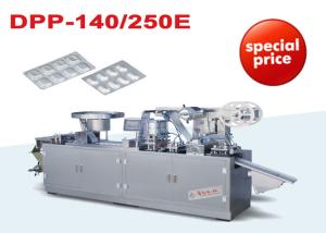 Wholesale High Speed Horizontal Alu Alu Blister Packing machine Pharmaceutical Equipment GMP Standard from china suppliers