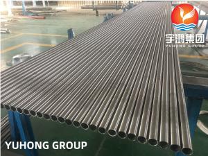 Wholesale ASTM B163 INCONEL 825 / UNS NO8825 Alloy Seamless Pipe Hot Vessels For Food from china suppliers