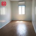 Mobile House Container Home for School/Hotel/Engineering/Hospital Customized