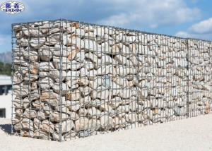 Wholesale Rigid Galfan Welded Gabion Box 4mm Metal Mesh Weather Proof Unique Design from china suppliers