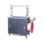 High Speed Automatic Strapping Machine Case Strapping Machine Carton Box