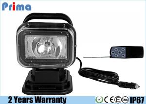 Wholesale Remote Control HID Search Lights With HID Ballast 35 / 55W Power 12 / 24 Voltage from china suppliers