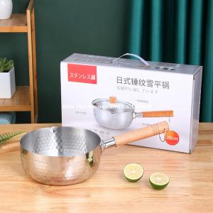 Wholesale Non Stick 22cm Milk Boiler Pot With Long Wooden Handle from china suppliers
