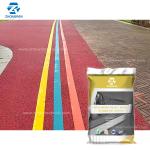 Self Drying Thermoplastic Paint Powder For High Traffic Areas Long Lasting