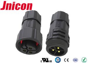 Wholesale Inkjet Systems Wire To Wire Connector 20A Male To Female IP68 Wateproof from china suppliers