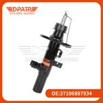BMW X3 M X4 G01 G02 G08 Front Inductive Shock Absorber 37106887934 37106887933
