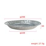 Pet Food Packing Round Aluminum Foil Pan for Baking Large Pizza in Shallow Foil