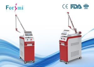 Wholesale NOHD 1km Operator must wear goggles q switch nd yag laser machine laser tattoo removal machine from china suppliers