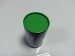 Cylindroid Painted Metal Tin Container For Calcium Powder Packaging