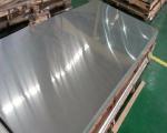 JIS 1.5mm Stainless Steel Plate 304 Cold Rolled 60mm Oxidation Resistance