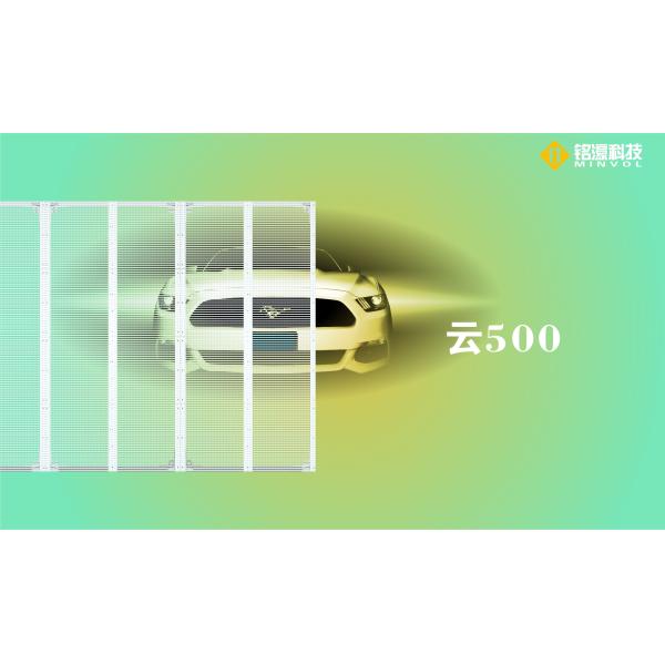 High Quality P3.9_7.8 Full Color High Stability Brightness Transparency Led Mesh Screen Led Transparent Display