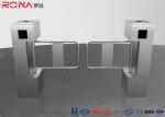 Waterproof Stainless Swing Gate Turnstile Biometric System Access Control