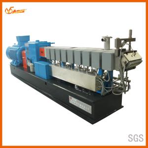 Wholesale Compounding Twin Screw Extruder 500KG/H from china suppliers