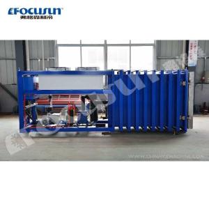Wholesale Fast Cooling for Vegetables Easy Vacuum Cooler at 380V/3P/50Hz or 220V/3P/50Hz Voltage from china suppliers