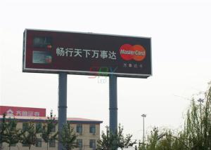 Wholesale Energy saving 1R1G1B SMD3535 outdoor led panel / P8 LED Display Billboard from china suppliers