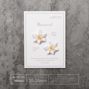 Wholesale Delicate Daffodil Iron-On Patch – Customizable, Lightweight &amp; Timeless Floral Upgrade​ from china suppliers
