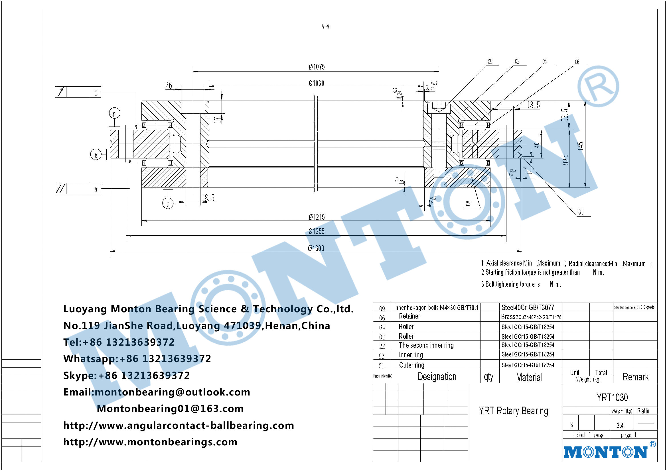 YRT1030 china precision rotary stage manufacturers
