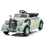 Two-Seater 12V Children Ride On Car with Remote Control and 138*63*40cm Carton