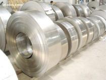 Wholesale 2B BA and SUS430 cold rolled Stainless Steel Coils / strip with 0.05-0.8mm thickness from china suppliers