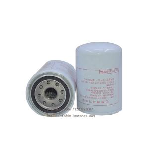 Wholesale Engine parts fuel filter FF105 600-311-8321 P550105 from china suppliers