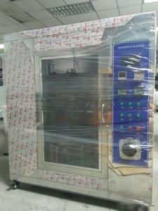 Wholesale DX8383 Hot Wire Testing Machine With Digital Display from china suppliers